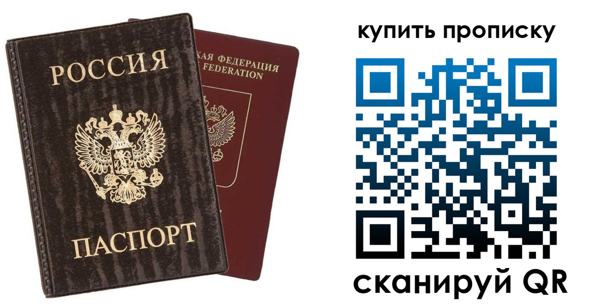 форма 3 в Кировской области